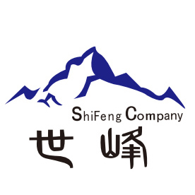 西藏世峰高科能源技術(shù)有限公司深圳分公司銷售部