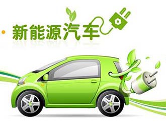 汽車(chē)充電樁多了，難共享的問(wèn)題來(lái)了