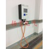 鎮(zhèn)江西津渡掛壁式充電樁,掛壁式充電樁，簡易款充電樁