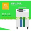 移動式直流充電樁20KW便攜式刷卡聯(lián)網(wǎng)快速充電器