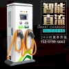 新能源電動汽車充電樁直流槍通用快充380V雙槍國標60KW