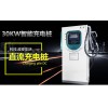 加油站快充充電樁，行政單位充電樁，公司工廠快充充電樁