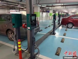 山東2022年底前建10萬個(gè)充電樁 停車場(chǎng)充電位不低于15%