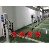 新能源電動汽車通用充電樁7kw榮威特斯拉多功能商家用壁掛式