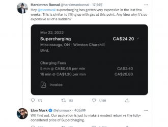 網(wǎng)友吐槽特斯拉充電服務(wù)漲價(jià)，馬斯克：會(huì)充分考慮定價(jià)和收益