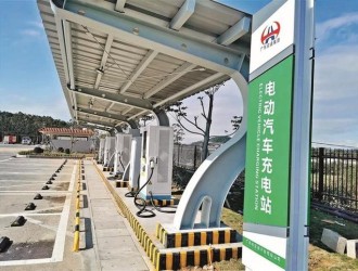 今年新增1萬個(gè)以上 山東淄博加速建設(shè)電動(dòng)汽車充電樁