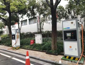 廣東?。?025年底建成公共充電樁25萬個