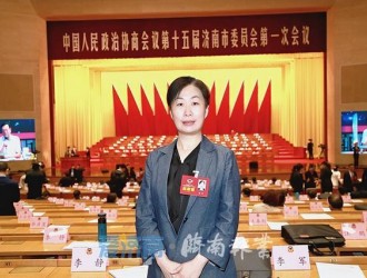 建議小區(qū)按10%配建公共充電樁加強(qiáng)法院對(duì)訴前調(diào)解等工作投入