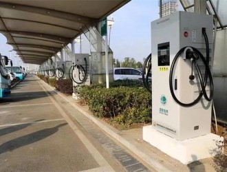 常州4000多個公共充電樁接入“常電通”平臺上線