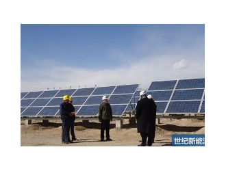 1.39GW，山西公示第一批擬廢止風光發(fā)電項目清單