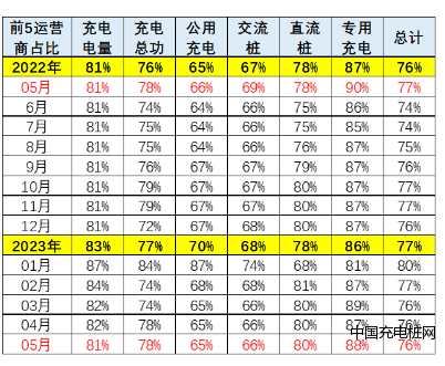 微信圖片_20230627191237