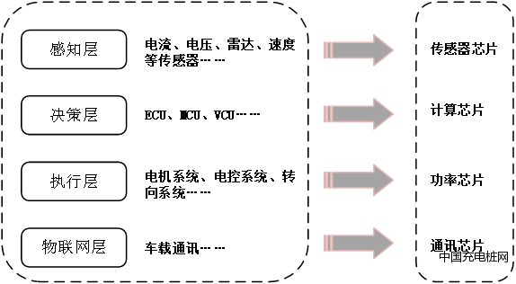 微信圖片_202308230920