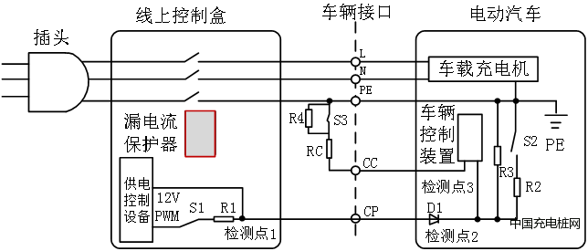 微信圖片_20230823092026