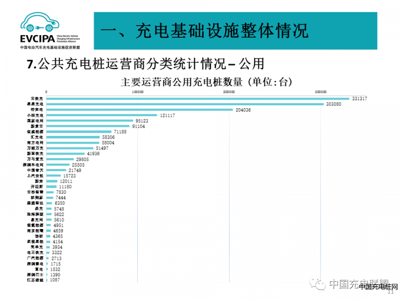 微信圖片_20230921143014_8